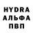 Кетамин VHQ Volodymyr Boduk