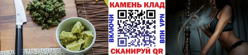 что такое Минеральные Воды Печенье с ТГК конопля