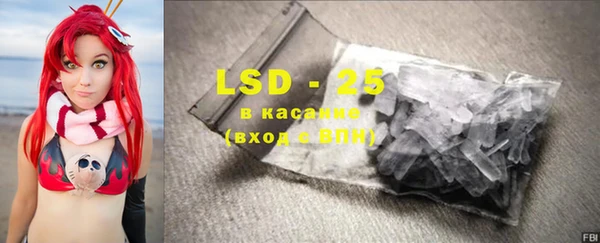 mdma Няндома