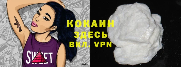 круглые Нягань