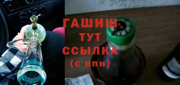 mix Нязепетровск