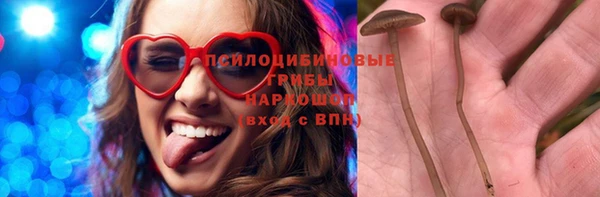 COCAINE Аркадак