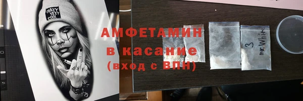 прущие крисы Арсеньев