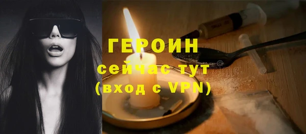 круглые Нягань