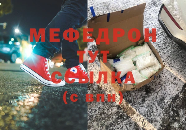 прущие крисы Арсеньев
