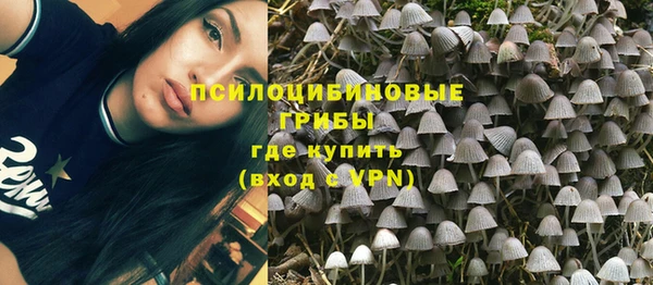 COCAINE Аркадак
