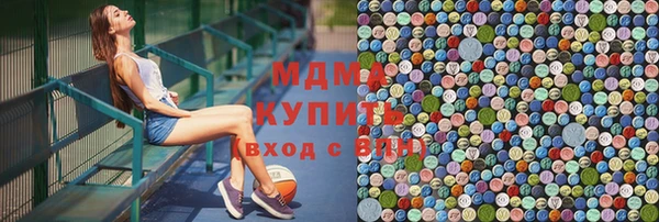 прущие крисы Арсеньев