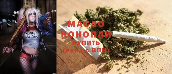 COCAINE Аркадак