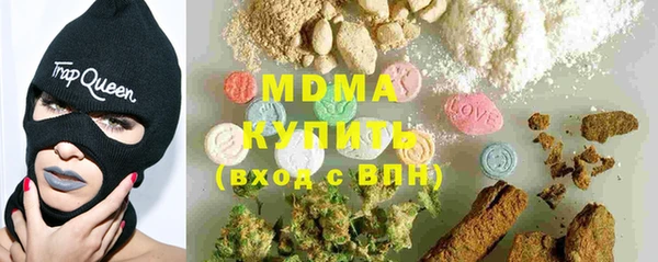 mdma Няндома