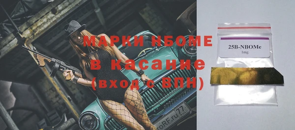mdma Няндома